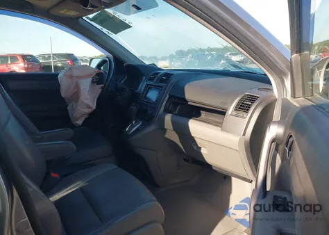 2008 Honda Cr-V Ex-L z USA, uszkodzony, nr VIN JHLRE48748C071507